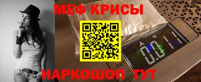 гашиш Первоуральск