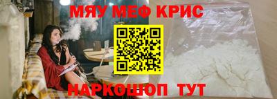 гашиш Первоуральск