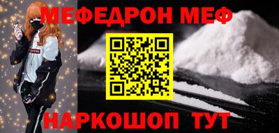 МДМА Партизанск