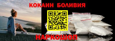 МДМА Партизанск