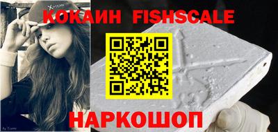 амфетамин Пенза