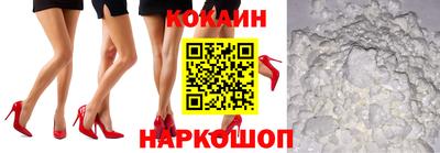 МДМА Партизанск