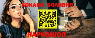гашиш Первоуральск