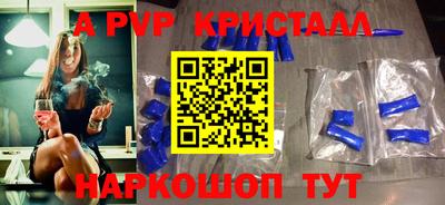 гашиш Первоуральск