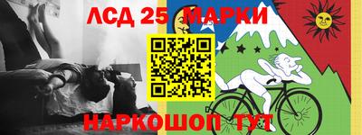 гашиш Первоуральск