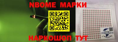 гашиш Первоуральск