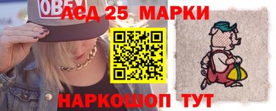 гашиш Первоуральск