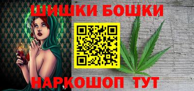 гашиш Первоуральск
