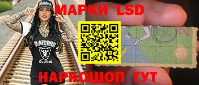 амфетамин Пенза