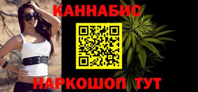 амфетамин Пенза
