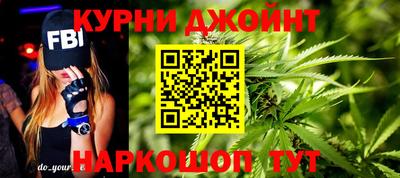 гашиш Первоуральск