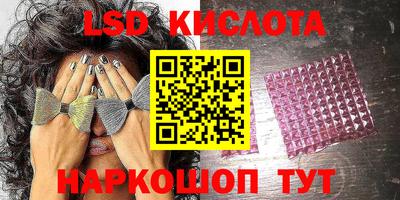 гашиш Первоуральск