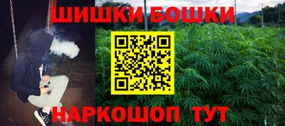 гашиш Первоуральск