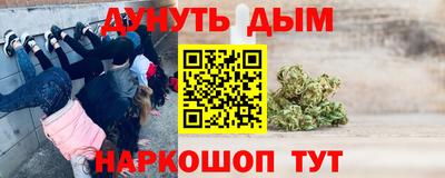 МДМА Партизанск