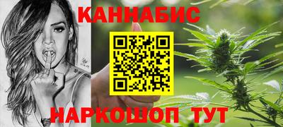 МДМА Партизанск