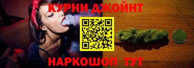 МДМА Партизанск