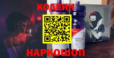 гашиш Первоуральск