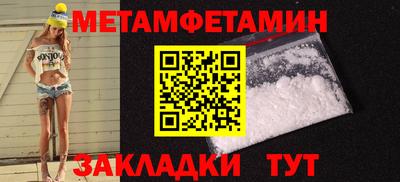гашиш Первоуральск