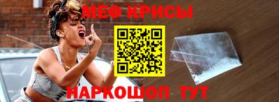 МДМА Партизанск