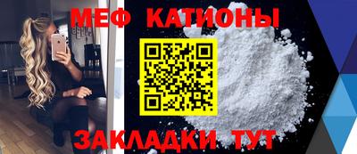 амфетамин Пенза